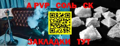 MDMA Premium VHQ Когалым