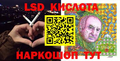MDMA Premium VHQ Когалым