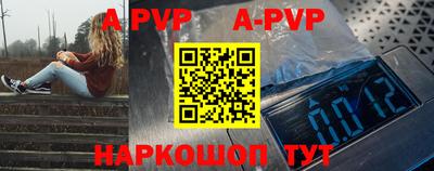 MDMA Premium VHQ Когалым