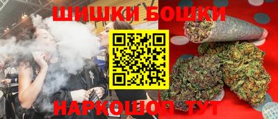 MDMA Premium VHQ Когалым