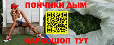 соль ск Ковров