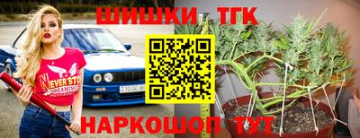 MDMA Premium VHQ Когалым