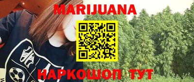 MDMA Premium VHQ Когалым