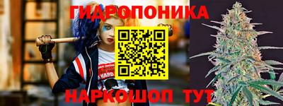 MDMA Premium VHQ Когалым