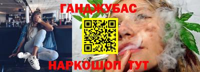 мефедрон Коломна