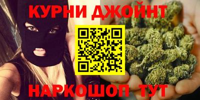 мефедрон Коломна