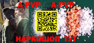 MDMA Premium VHQ Когалым