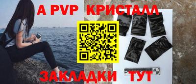 MDMA Premium VHQ Когалым