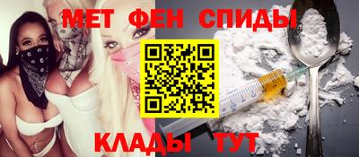 MDMA Premium VHQ Когалым