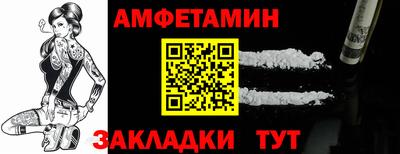 MDMA Premium VHQ Когалым