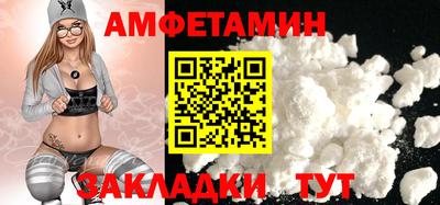 мефедрон Коломна