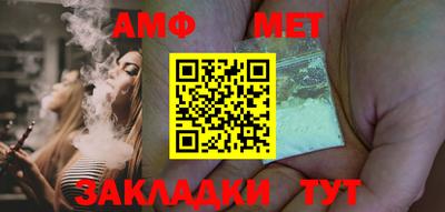 MDMA Premium VHQ Когалым
