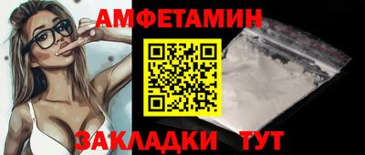 мефедрон Коломна