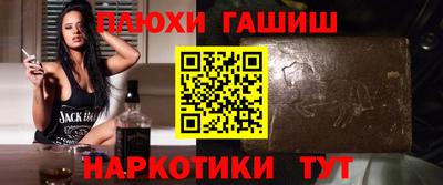 мефедрон Коломна