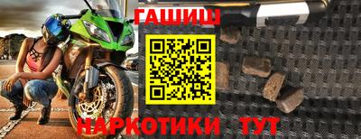 MDMA Premium VHQ Когалым