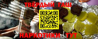 MDMA Premium VHQ Когалым