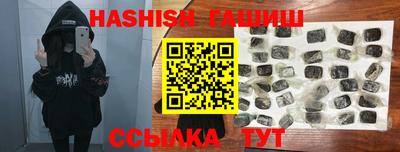MDMA Premium VHQ Когалым