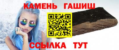 мефедрон Коломна
