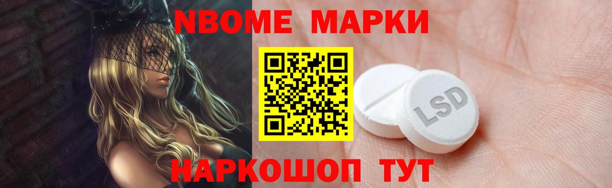 ЛСД экстази кислота  Вход с VPN  ЛСД экстази ecstasy  Батайск 